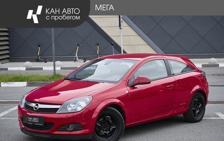 Opel Astra H, 2010 год, 620 000 рублей, 1 фотография