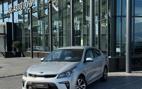 KIA Rio IV, 2019 год, 1 599 000 рублей, 1 фотография