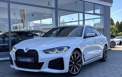 BMW 4 серия, 2023 год, 5 555 000 рублей, 1 фотография