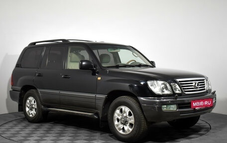Lexus LX II, 2007 год, 1 900 000 рублей, 3 фотография