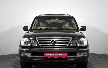 Lexus LX II, 2007 год, 1 900 000 рублей, 2 фотография