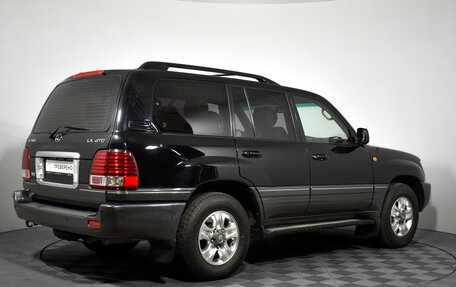 Lexus LX II, 2007 год, 1 900 000 рублей, 5 фотография