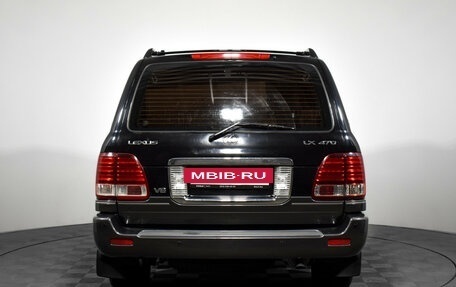 Lexus LX II, 2007 год, 1 900 000 рублей, 6 фотография