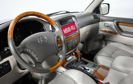 Lexus LX II, 2007 год, 1 900 000 рублей, 9 фотография