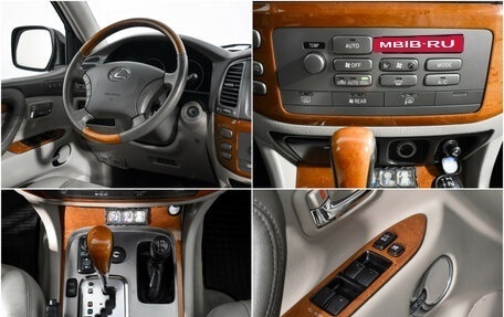 Lexus LX II, 2007 год, 1 900 000 рублей, 16 фотография