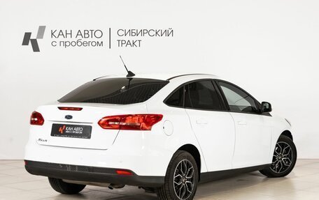 Ford Focus III, 2019 год, 1 277 300 рублей, 2 фотография