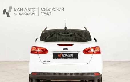 Ford Focus III, 2019 год, 1 277 300 рублей, 13 фотография