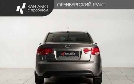 KIA Cerato III, 2012 год, 735 000 рублей, 4 фотография
