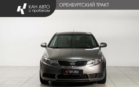 KIA Cerato III, 2012 год, 735 000 рублей, 2 фотография