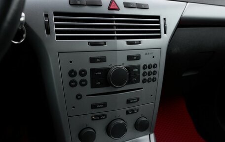 Opel Astra H, 2010 год, 620 000 рублей, 8 фотография