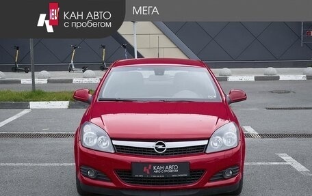 Opel Astra H, 2010 год, 620 000 рублей, 3 фотография