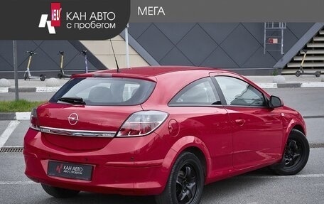 Opel Astra H, 2010 год, 620 000 рублей, 2 фотография