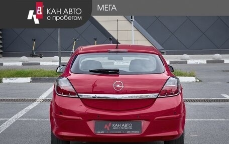 Opel Astra H, 2010 год, 620 000 рублей, 4 фотография