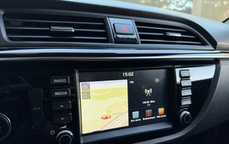 KIA Rio IV, 2019 год, 1 599 000 рублей, 10 фотография