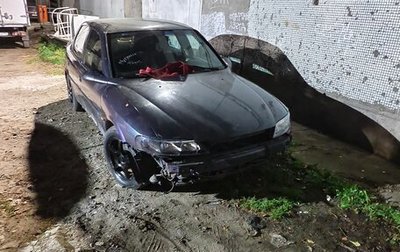 Opel Vectra B рестайлинг, 1996 год, 100 000 рублей, 1 фотография