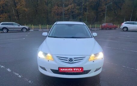 Mazda 6, 2003 год, 215 000 рублей, 1 фотография