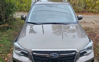 Subaru Forester, 2018 год, 2 500 000 рублей, 1 фотография
