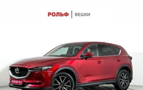 Mazda CX-5 II, 2017 год, 2 497 000 рублей, 1 фотография