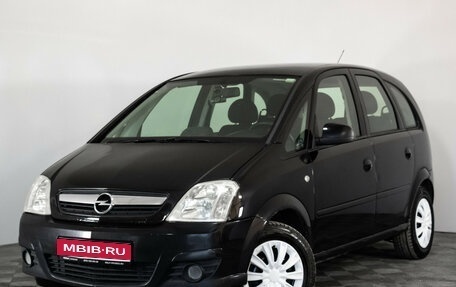 Opel Meriva, 2007 год, 399 000 рублей, 1 фотография
