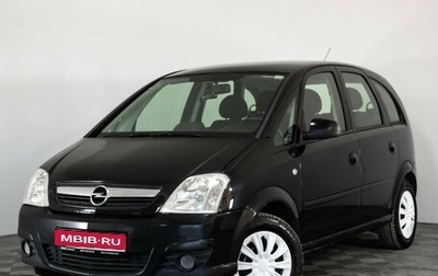 Opel Meriva, 2007 год, 399 000 рублей, 1 фотография