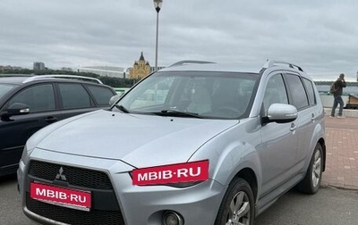 Mitsubishi Outlander III рестайлинг 3, 2010 год, 1 150 000 рублей, 1 фотография