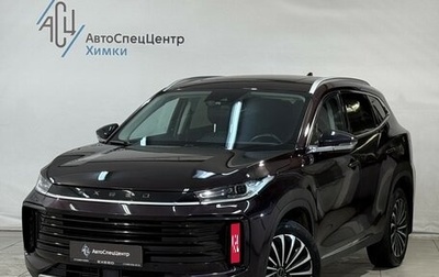 CheryExeed TXL, 2022 год, 2 099 800 рублей, 1 фотография