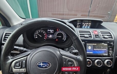 Subaru Forester, 2018 год, 2 500 000 рублей, 6 фотография