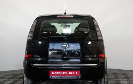 Opel Meriva, 2007 год, 399 000 рублей, 6 фотография