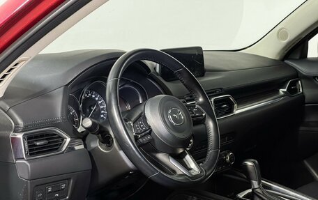 Mazda CX-5 II, 2017 год, 2 497 000 рублей, 13 фотография