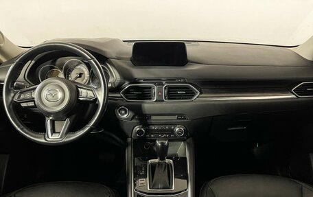Mazda CX-5 II, 2017 год, 2 497 000 рублей, 12 фотография