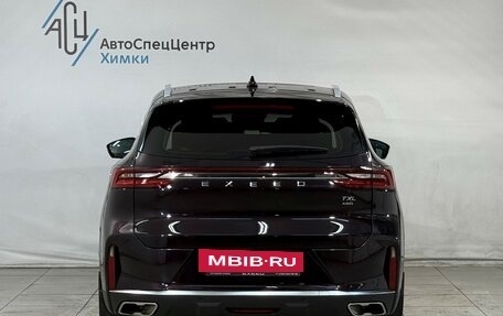 CheryExeed TXL, 2022 год, 2 099 800 рублей, 15 фотография