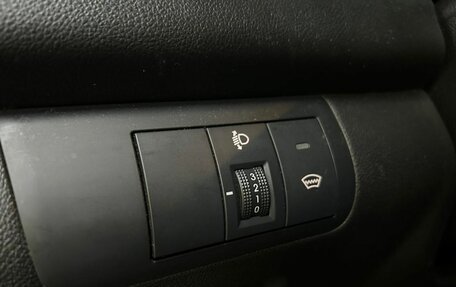 KIA Cerato III, 2011 год, 808 000 рублей, 11 фотография