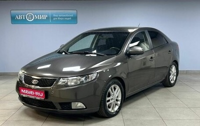 KIA Cerato III, 2011 год, 808 000 рублей, 1 фотография