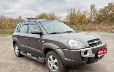 Hyundai Tucson III, 2007 год, 1 110 000 рублей, 1 фотография