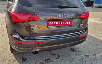Audi Q5, 2015 год, 2 250 000 рублей, 1 фотография