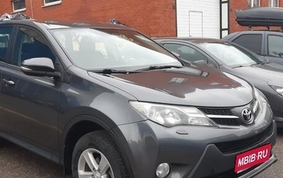 Toyota RAV4, 2013 год, 2 200 000 рублей, 1 фотография
