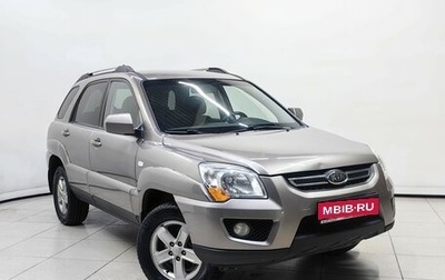 KIA Sportage II, 2010 год, 929 000 рублей, 1 фотография