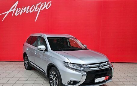 Mitsubishi Outlander III рестайлинг 3, 2016 год, 1 730 000 рублей, 7 фотография