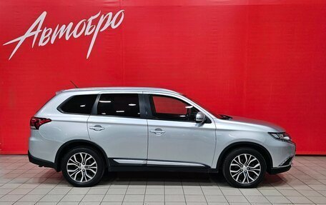 Mitsubishi Outlander III рестайлинг 3, 2016 год, 1 730 000 рублей, 6 фотография