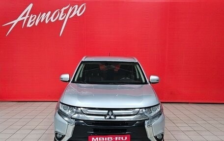 Mitsubishi Outlander III рестайлинг 3, 2016 год, 1 730 000 рублей, 8 фотография