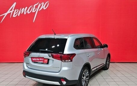 Mitsubishi Outlander III рестайлинг 3, 2016 год, 1 730 000 рублей, 5 фотография