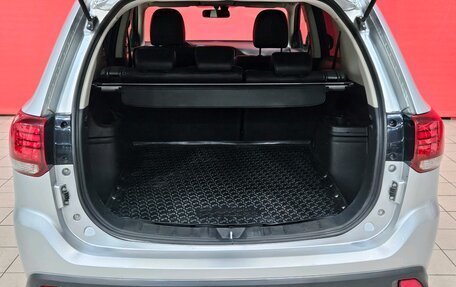 Mitsubishi Outlander III рестайлинг 3, 2016 год, 1 730 000 рублей, 21 фотография