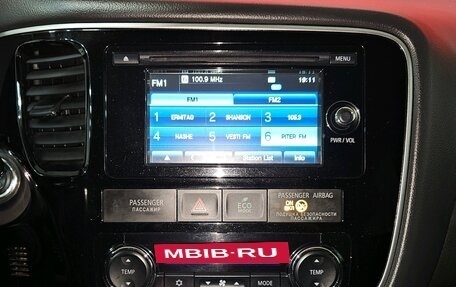 Mitsubishi Outlander III рестайлинг 3, 2016 год, 1 730 000 рублей, 12 фотография