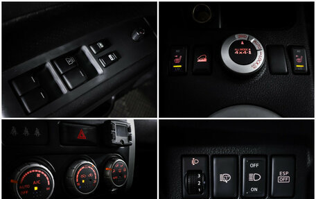 Nissan X-Trail, 2008 год, 997 000 рублей, 19 фотография