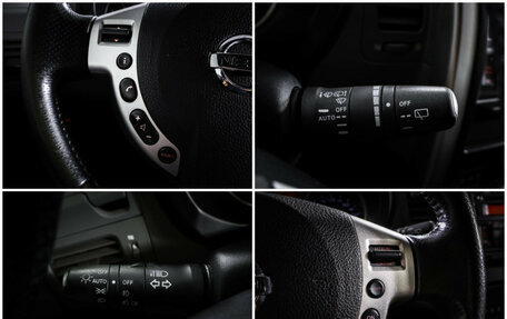 Nissan X-Trail, 2008 год, 997 000 рублей, 20 фотография