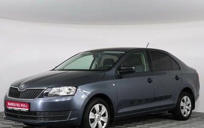 Skoda Rapid I, 2016 год, 1 350 000 рублей, 1 фотография