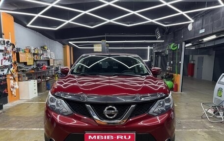Nissan Qashqai, 2015 год, 1 420 000 рублей, 1 фотография
