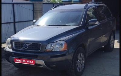 Volvo XC90 II рестайлинг, 2007 год, 1 400 000 рублей, 1 фотография