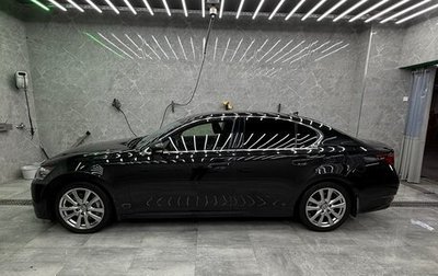 Lexus GS IV рестайлинг, 2014 год, 2 190 000 рублей, 1 фотография