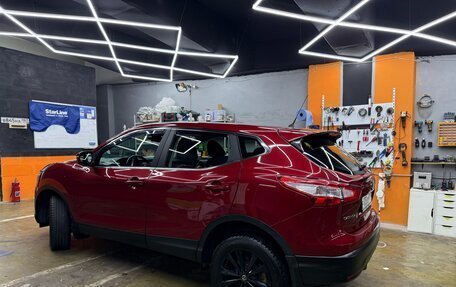 Nissan Qashqai, 2015 год, 1 420 000 рублей, 3 фотография